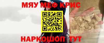 дмт Добрянка