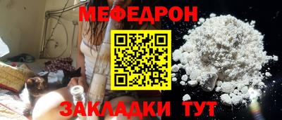 марки nbome Долгопрудный