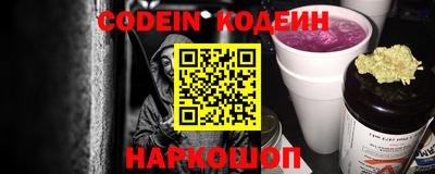 марки nbome Долгопрудный