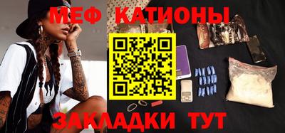 молекула духа Дмитров
