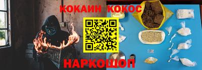 дмт Добрянка