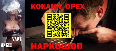 дмт Добрянка