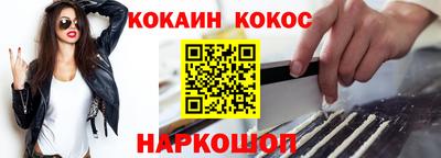 дмт Добрянка