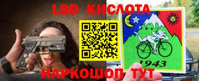 дмт Добрянка