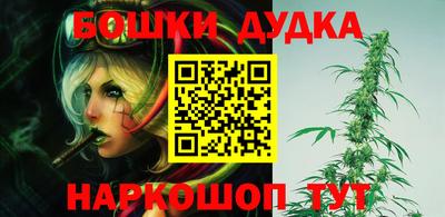 дмт Добрянка