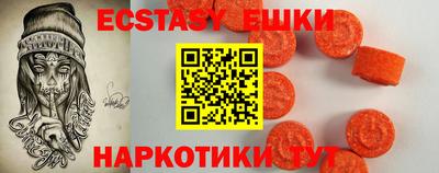 дмт Добрянка
