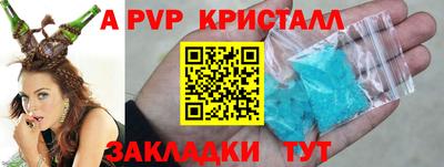 дмт Добрянка