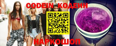 а пвп мука Ефремов