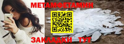 дмт Добрянка