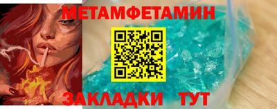 дмт Добрянка