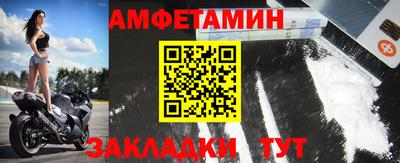 марки nbome Долгопрудный