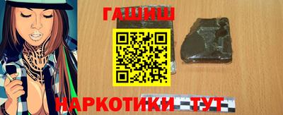 марки nbome Долгопрудный