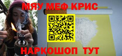 дмт Добрянка