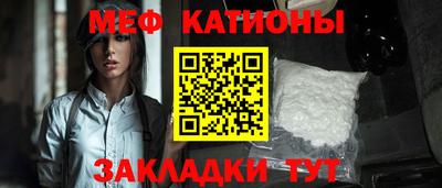 молекула духа Дмитров